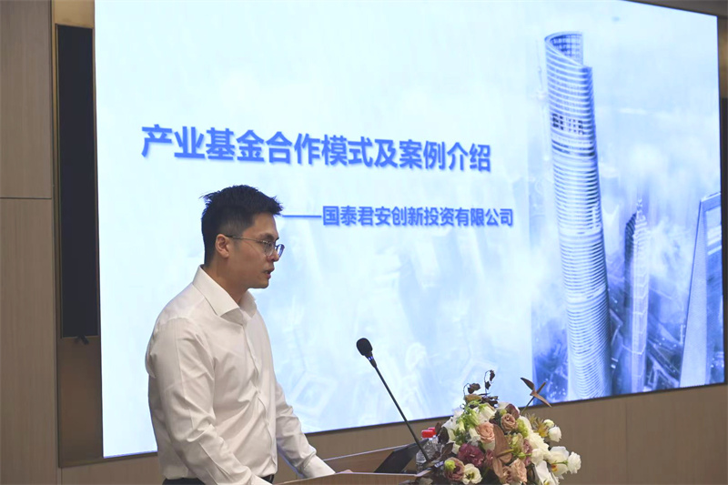 证券行业专家现场分享。李蒙凡摄